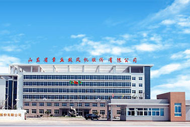 签约山东章丘鼓风机股份有限公司