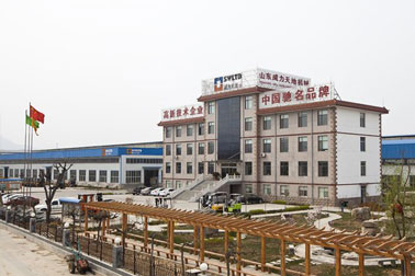 签约山东威力天地机械股份有限公司