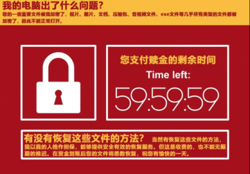 数据安全保护策略--备份冗灾